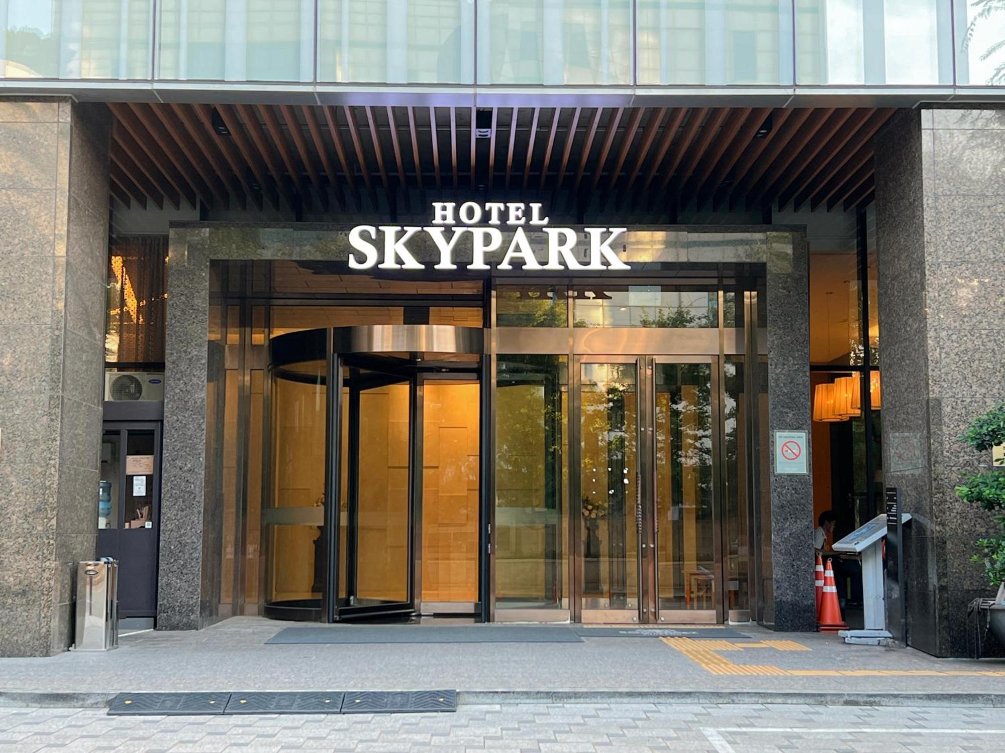 סאונגנאם Hotel Skypark Central Seoul Pangyo מראה חיצוני תמונה