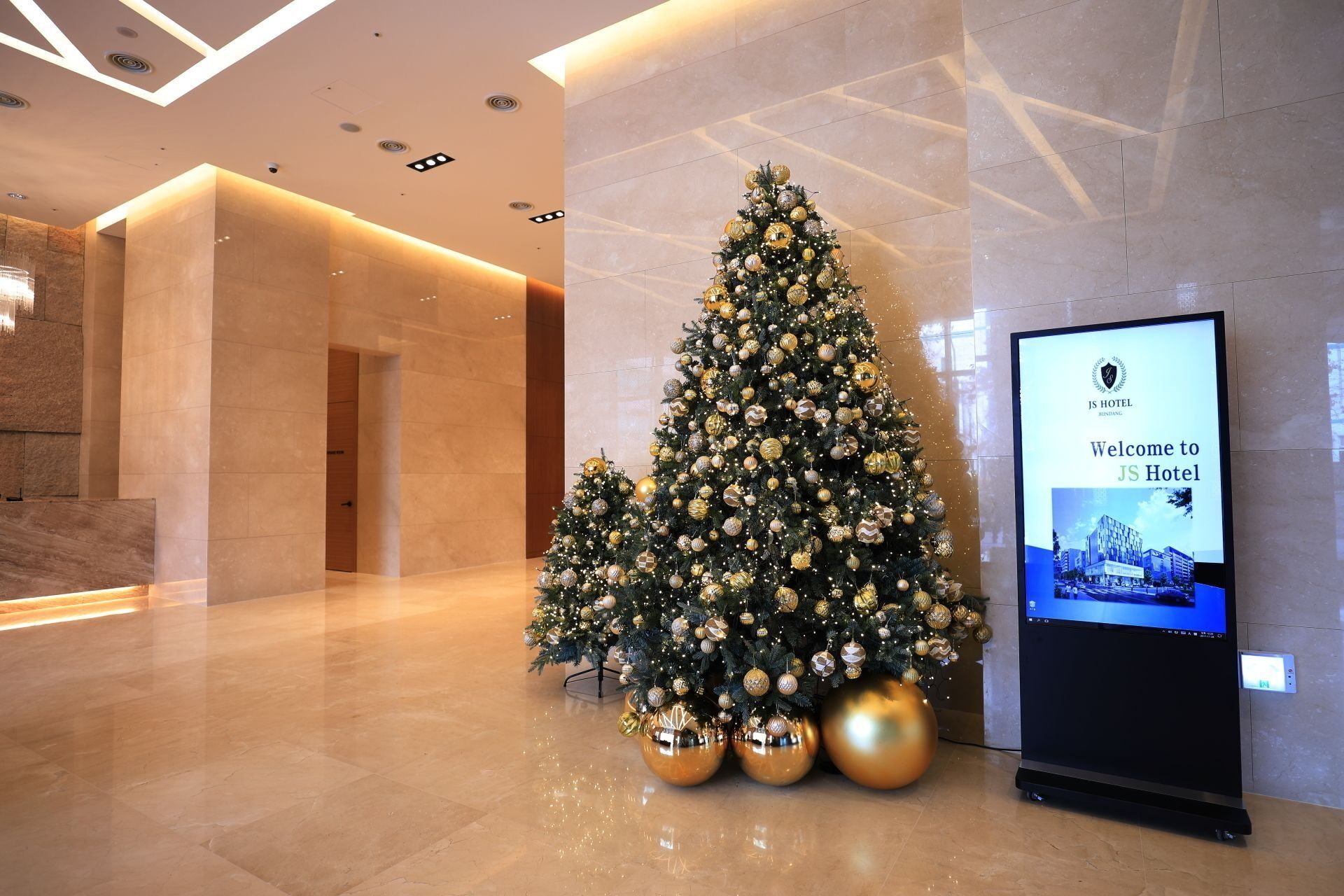 סאונגנאם Hotel Skypark Central Seoul Pangyo מראה חיצוני תמונה